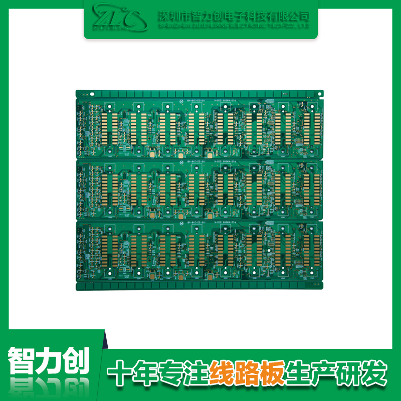 六層儲(chǔ)存模塊 PCB 板.png