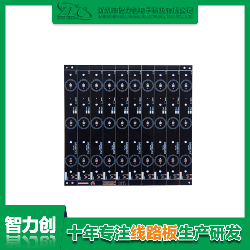 雙面照明 PCB 背板表面抗氧化 (OSP 表面處理 ).png