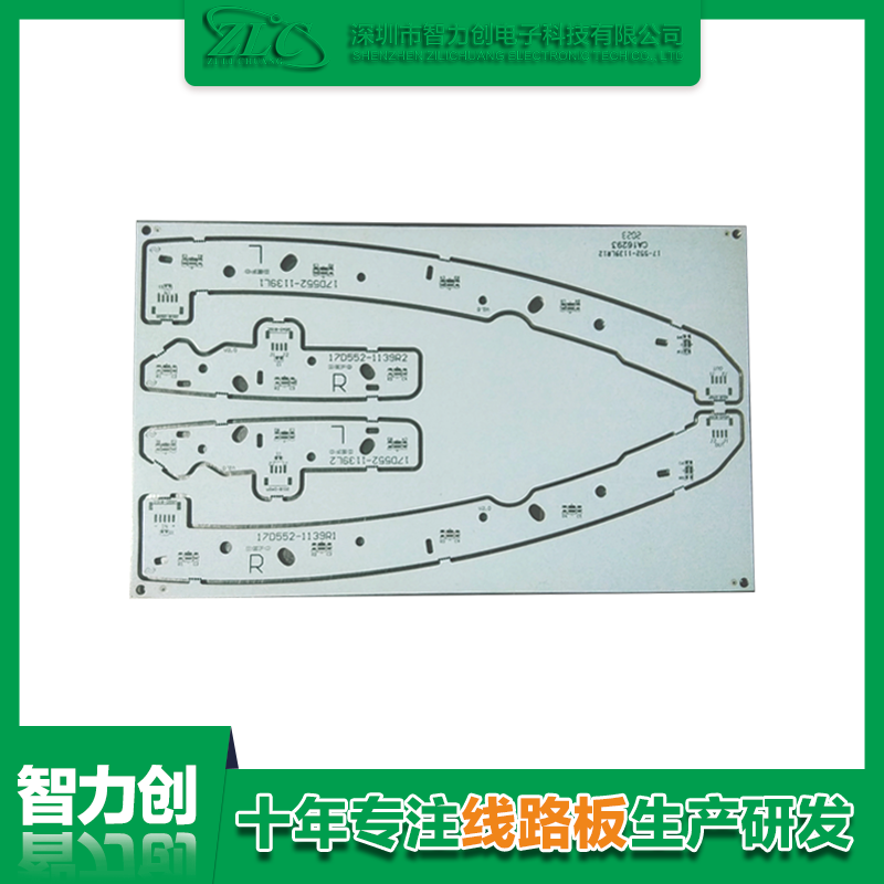 PCB線路板常用的基材材料有哪些？