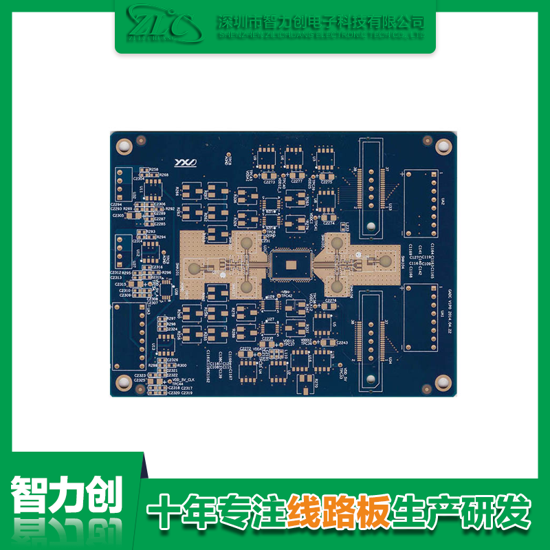 pcb阻抗測試方法，pcb阻抗計算公式